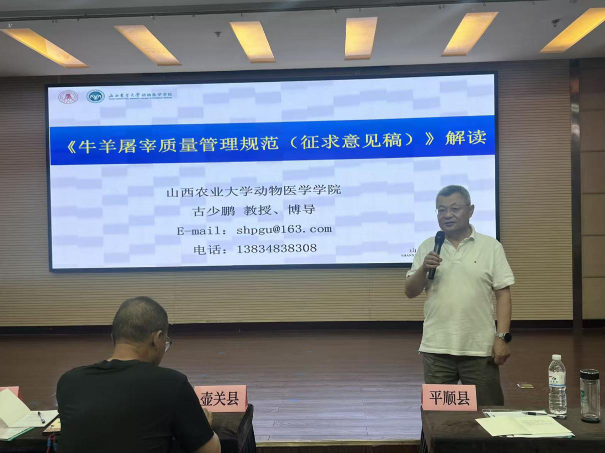 微信图片_20260701090741.jpg