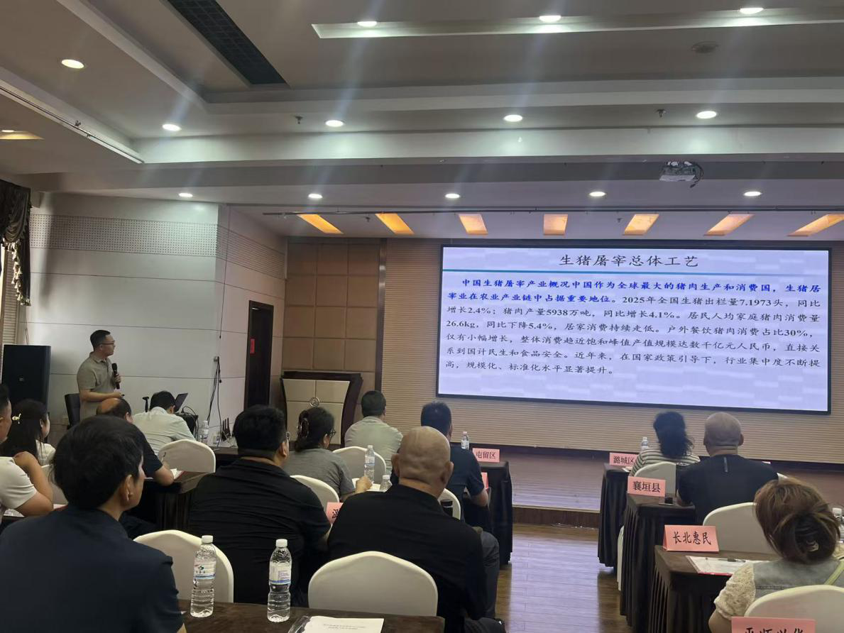微信图片_20260701090754.jpg
