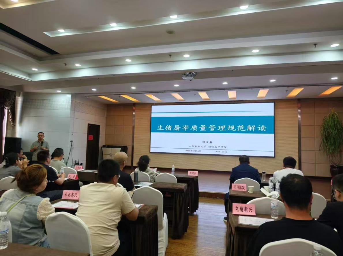 微信图片_20260701090803.jpg