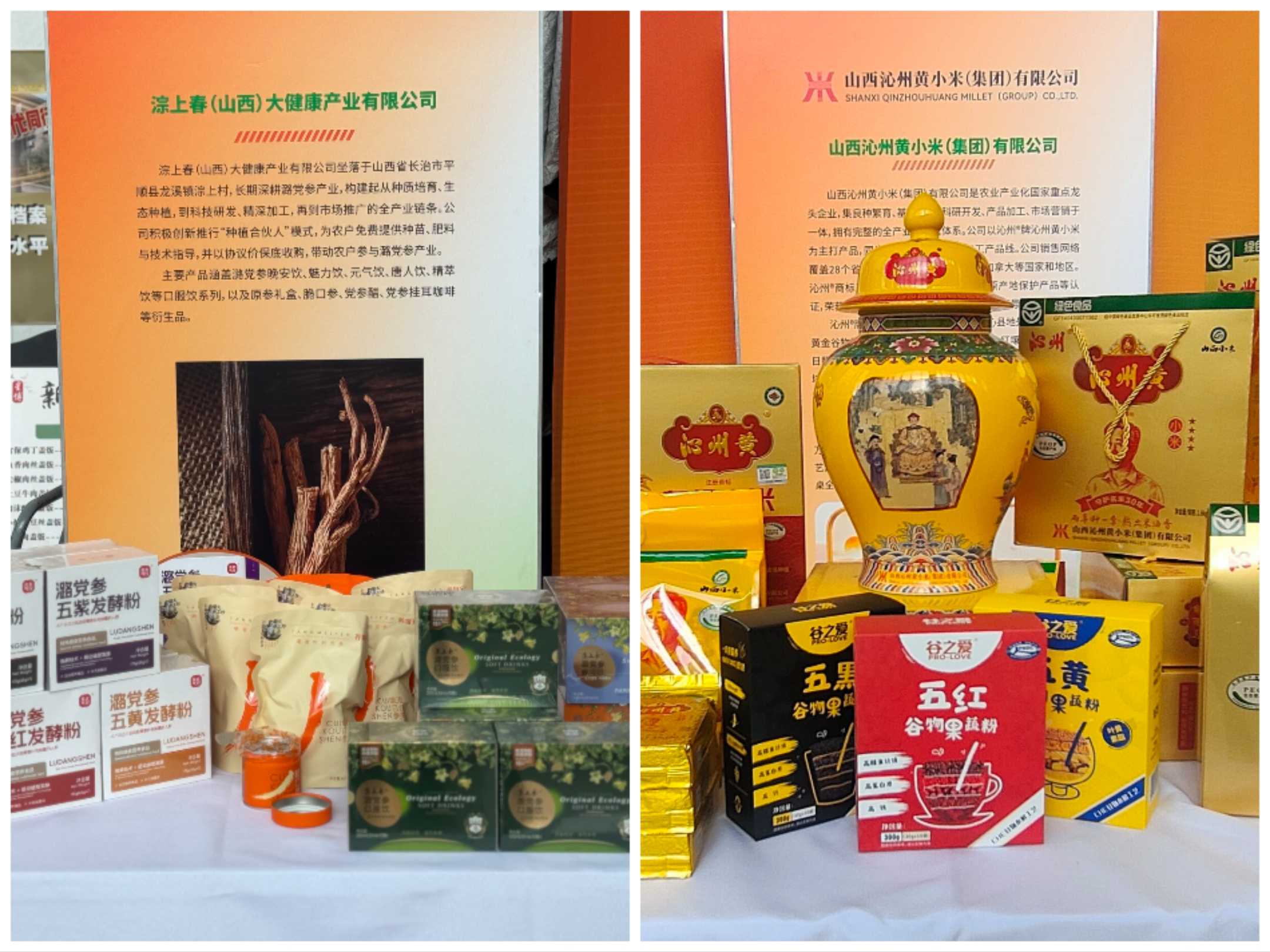 微信图片_20260812171308.jpg