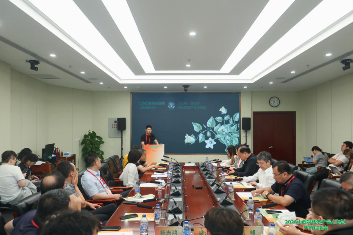 微信图片_20260812171333.jpg