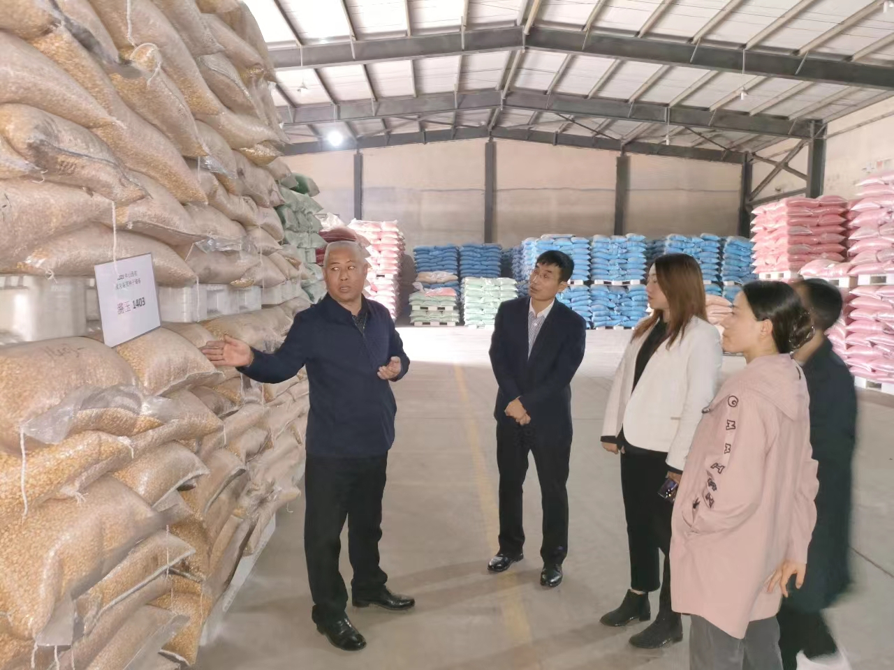 微信图片_20231018092903.jpg