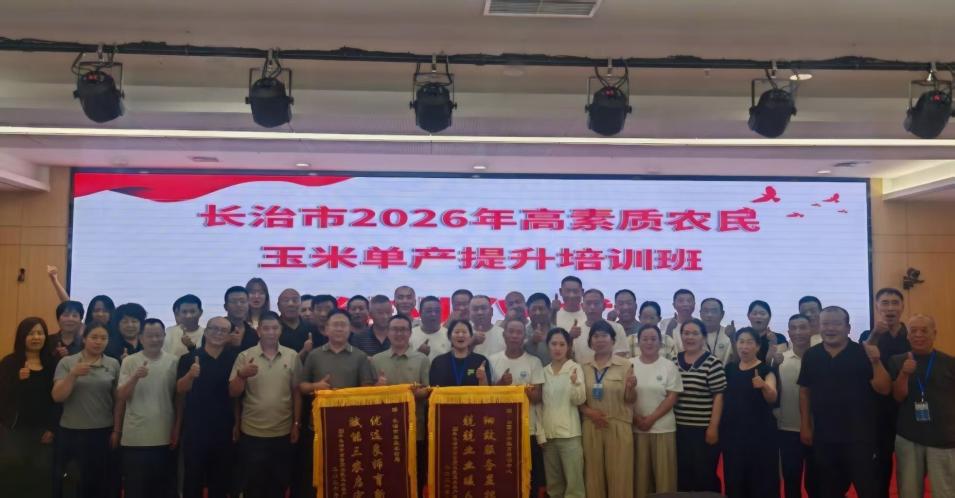 图片7.jpg
