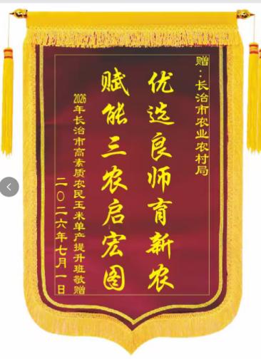 图片8.jpg