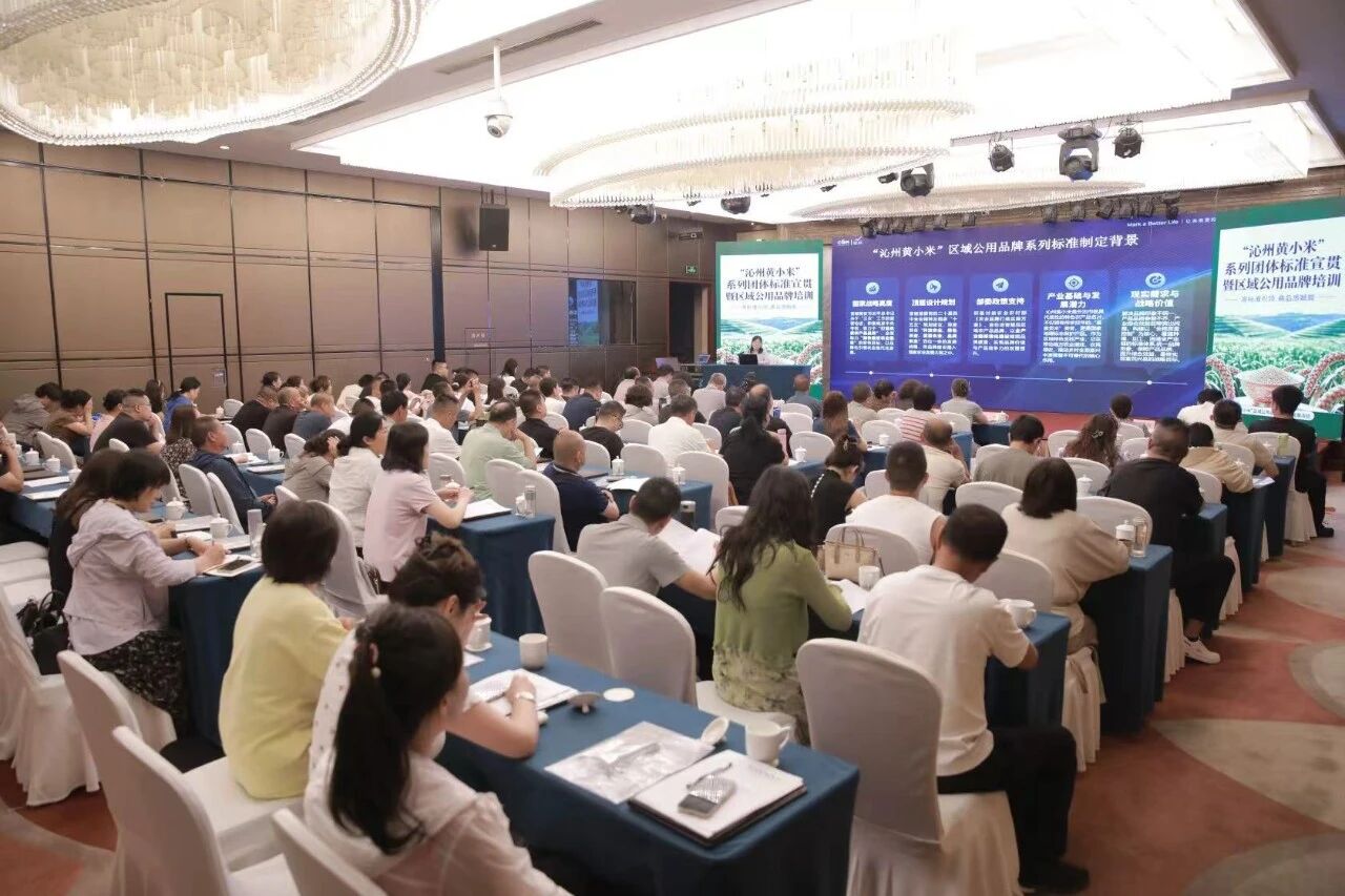 微信图片_20260715101537.jpg