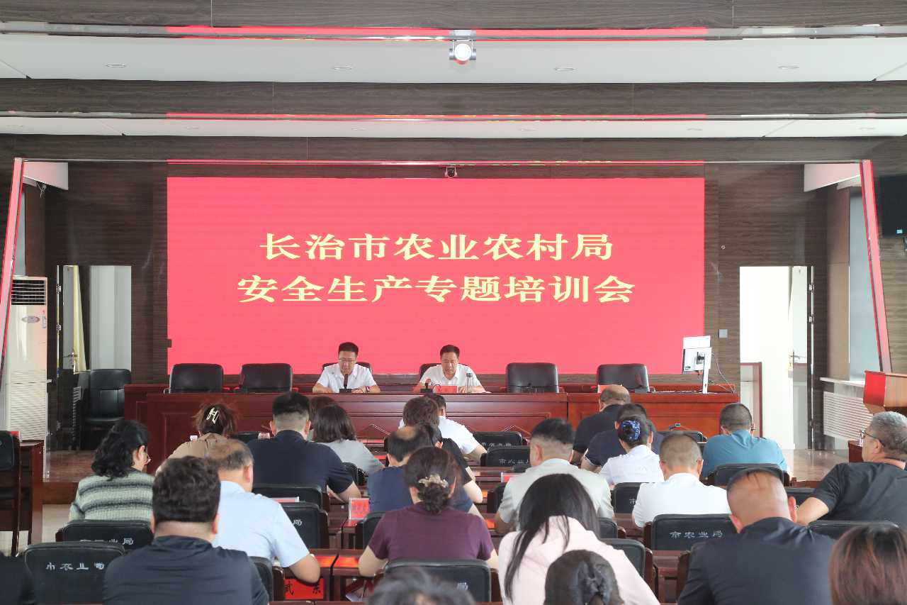微信图片_20260805094543..png