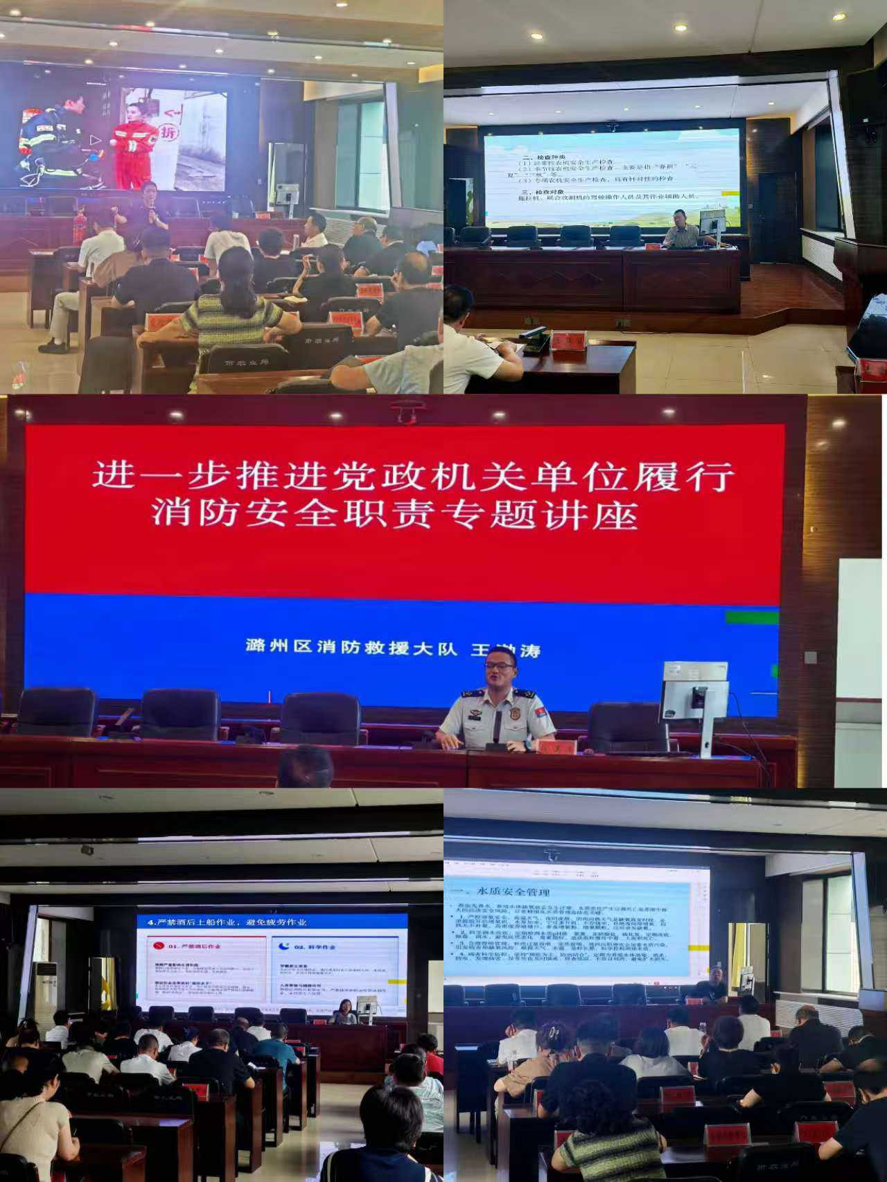 微信图片_20260805094557.jpg