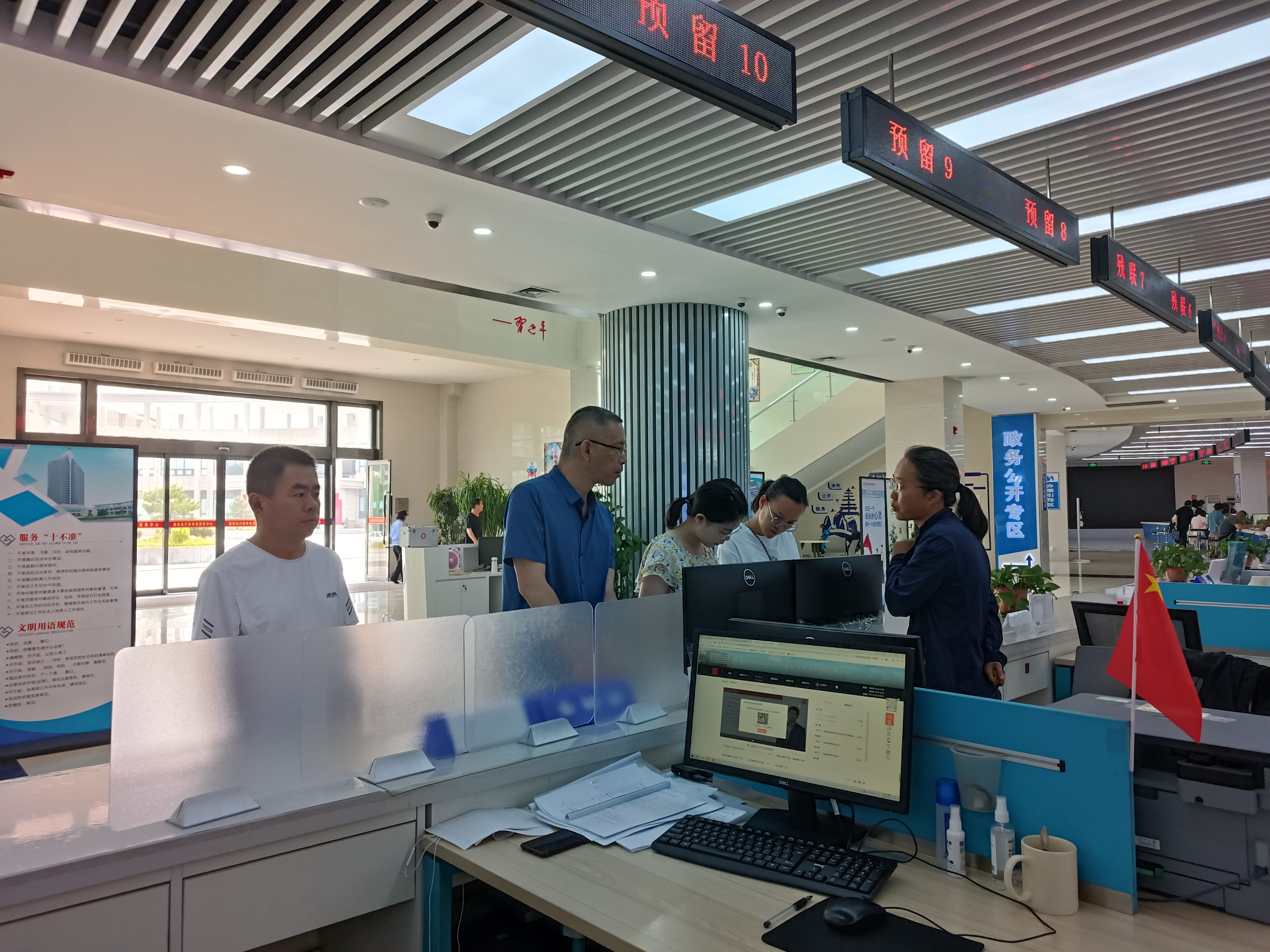 长治市农业农村局来襄垣调研农村产权交易平台运行工作