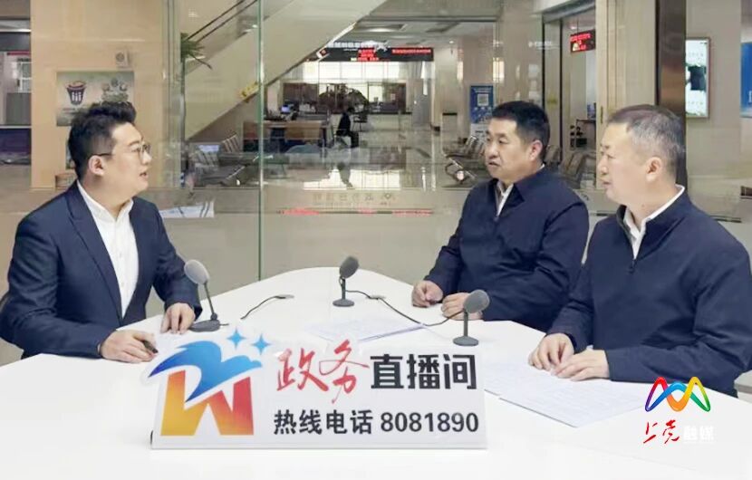 微信图片_20260521095127.jpg