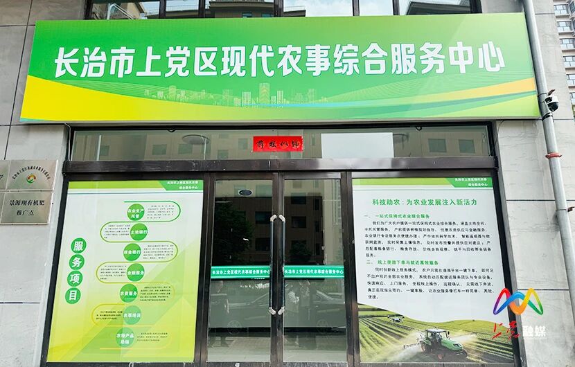 微信图片_20260521095144.jpg