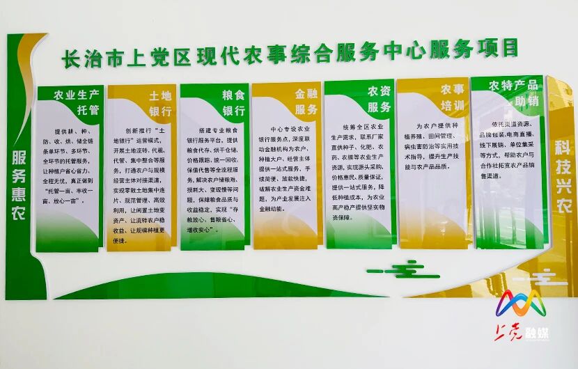 微信图片_20260521095257.jpg